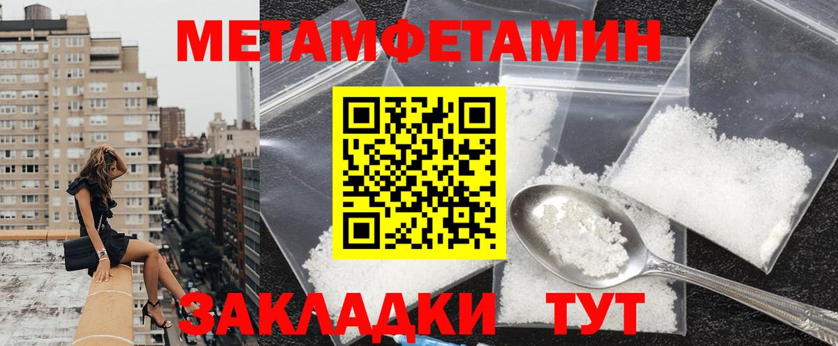 Чехов  АМФ Premium  АМФ  Вход с VPN 