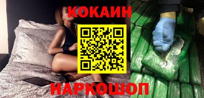 прущий лед Мариинск