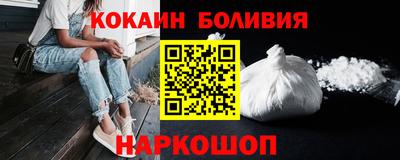 прущий лед Мариинск