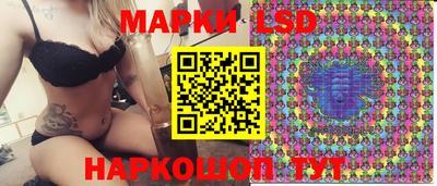 винт Малгобек