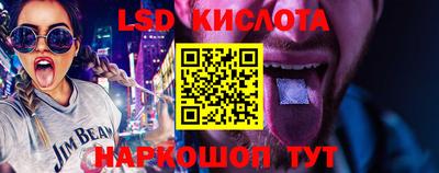 а пвп мука Малоярославец