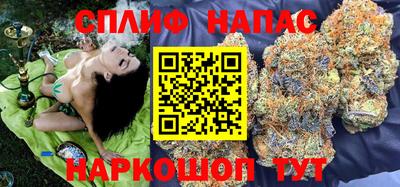 а пвп мука Малоярославец