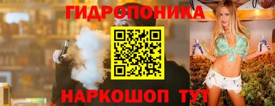 прущий лед Мариинск