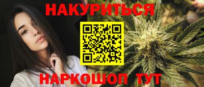 прущий лед Мариинск