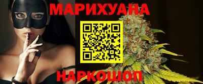 прущий лед Мариинск