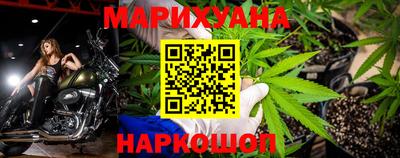 а пвп мука Малоярославец
