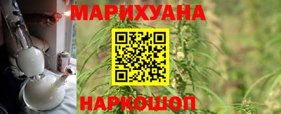 винт Малгобек