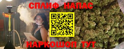 а пвп мука Малоярославец