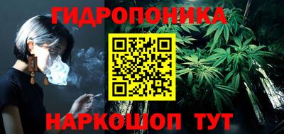 прущий лед Мариинск