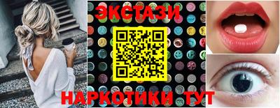 а пвп мука Малоярославец