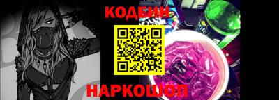 а пвп мука Малоярославец