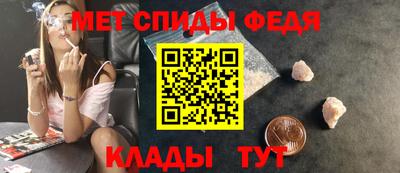 а пвп мука Малоярославец