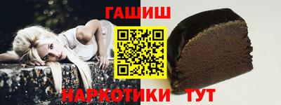 а пвп мука Малоярославец