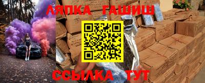 а пвп мука Малоярославец