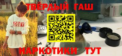 прущий лед Мариинск