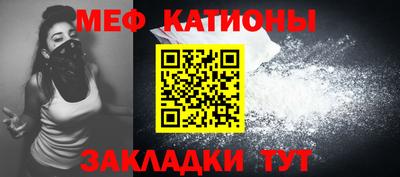 а пвп мука Малоярославец
